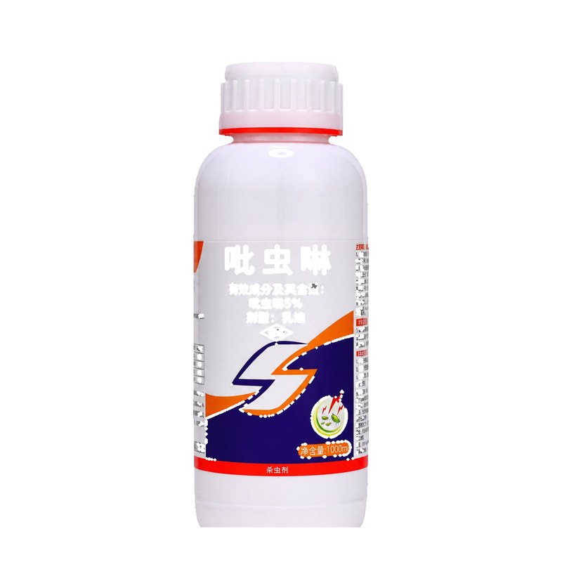 吡虫啉 杀虫剂