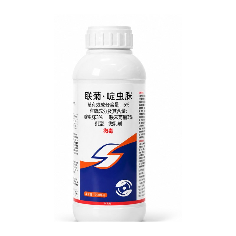 联菊·啶虫脒