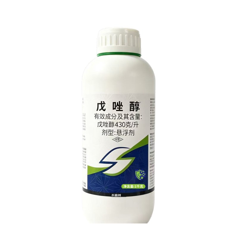 戊唑醇